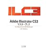Adobe Illustrator CS3�}�X�^�[�u�b�N for Macintosh & Windows