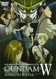 [DVD]緑川光 新機動戦記ガンダムW Endless Waltz