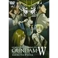 �V�@����L�K���_��W Endless Waltz
