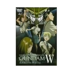 �V�@����L�K���_��W Endless Waltz [DVD]