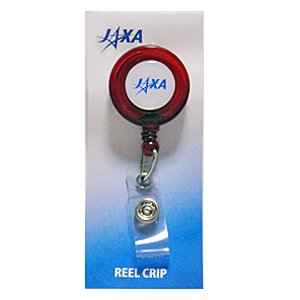  ＪＡＸＡリールクリップ　レッド　赤色