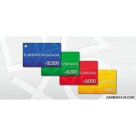 �v���C�X�e�[�V�����l�b�g���[�N�J�[�h 3000�~�y�v���y�C�h�J�[�h�z