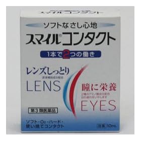 ���C�I�� �X�}�C���R���^�N�g�ږ� 10ml