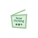HITACHI �N���[�i�[���� GP-110F