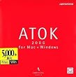 ATOK 2006 for Mac + Windows CD-ROM