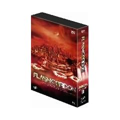 �t���b�V���E�S�[�h�� DVD-BOX 2
