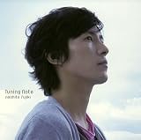 [CD]藤木直人 Tuning Note