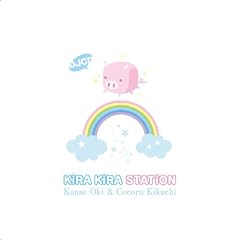 �����c�Ƌe�r������̂��炫��X�e�[�V����!
