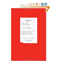 Debt: The First 5,000 Years