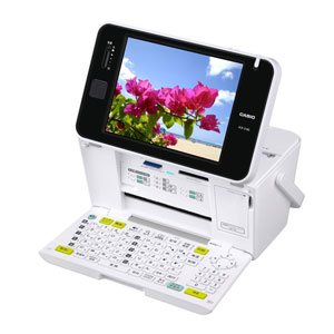 【クリックで詳細表示】CASIO カシオ ハガキプリンター フォトプリンター プリン写ル PCP-2100