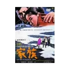�Ƒ� [DVD]