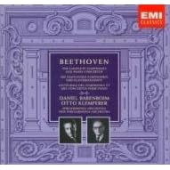 Beethoven: The Complete Symphonies and Piano Concertos