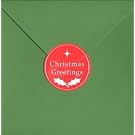 Christmas Greetings