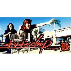 �M���M��Chop
