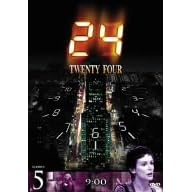 24-TWENTY FOUR-シーズン1 Vol.5