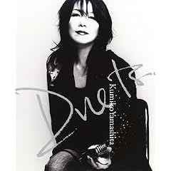 Duets