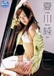ONE �Đ쏃 [DVD]