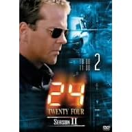 24-TWENTY FOUR- シーズンII vol.2