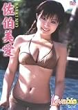 �������� Lovable [DVD]