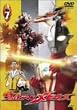 �E���g���}�����r�E�X Volume 7 [DVD]