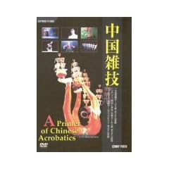 �����G�Z [DVD]
