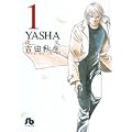 YASHA (1) (���w�ٕ���)