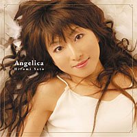 【クリックで詳細表示】Angelica (初回) [CD＋DVD， Limited Edition]