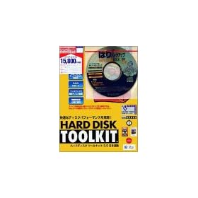 Hard Disk Tool Kit 3.0 �X�e�b�v�A�b�v�v���C�X ���{���