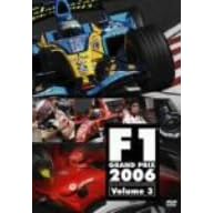 F1�O�����v��2006 VOL.3 Rd.13~Rd.18 [DVD]