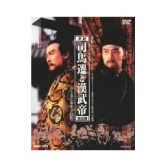 �i�n�J�Ɗ����� ���S�� DVD BOX