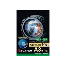 FUJIFILM �C���N�W�F�b�g�y�[�p�[������ ��掆�x�[�X ����A3�m�r (329x483)10������ WPA3N10PRO