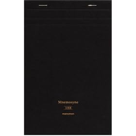 �}���}�� �j�[���V�l �m�[�g�p�b�h W148 H227 D9 230g A5 70�� ����5mm����r �J���[�{�[�h�\�� N188