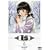 I�hs Pure<6> ensemble�y�ꏏ�Ɂz [DVD]