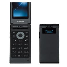 Softbank 707SCII �u���b�N ������