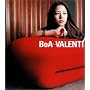 VALENTI (CCCD)