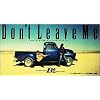 Don�ft Leave Me