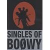 SINGLES OF BO��WY [DVD]