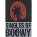 SINGLES OF BO��WY [DVD]