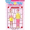 �ʍ� ���u�E�R�� FANBOOK (�}�[�K���b�g�R�~�b�N�X (3841))