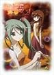 �����䂩�� Summer Memory BOX 2 [DVD]