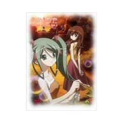 �����䂩�� Summer Memory BOX 2 [DVD]