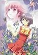 �����܂�~�K�[���E�~�[�c�E�K�[��~4 [DVD]