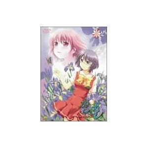 【クリックで詳細表示】かしまし～ガール・ミーツ・ガール～4 [DVD] (2006)