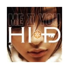 ME II YOU