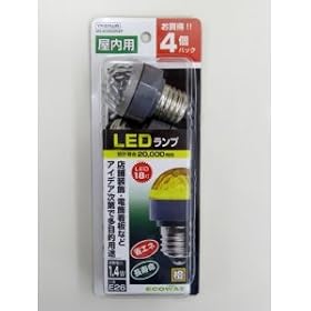 ���U�� �y��������!!4�p�b�N�z�����p LED�d��(LED�~18��) �� E26���� MS4026OR4P