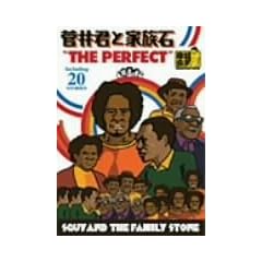 ����N�ƉƑ��� The Perfect [DVD]