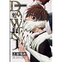 DAWN~�₽���� 1 (ID�R�~�b�N�X ZERO-SUM�R�~�b�N�X)