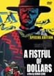 �r��̗p�S�_ ���S�� �X�y�V�����E�G�f�B�V���� [DVD]
