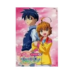 �܂�����J�i�� ��6�� [DVD]