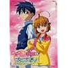 �܂�����J�i�� ��6�� [DVD]